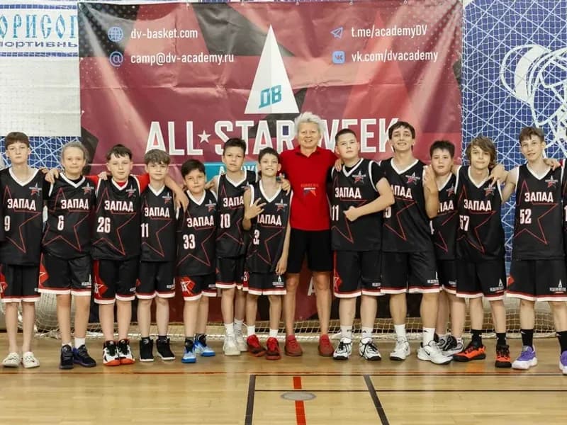 ALL STAR CAMP 2027